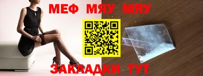марки lsd Жуковский