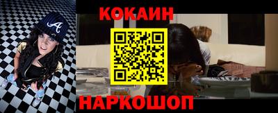 дурь Заводоуковск