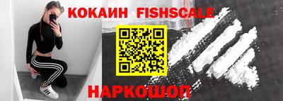 дурь Заводоуковск