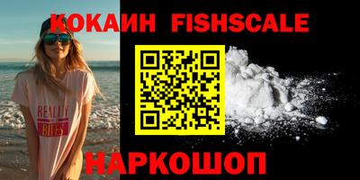 соль ск Заволжье