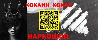 дурь Заводоуковск