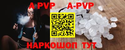 дурь Заводоуковск