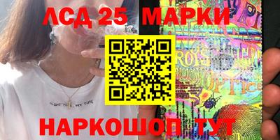 дурь Заводоуковск