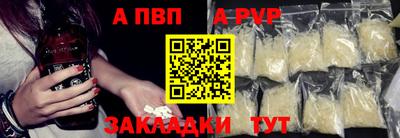 дурь Заводоуковск
