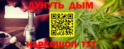 соль ск Заволжье
