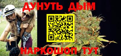дурь Заводоуковск