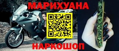 дурь Заводоуковск