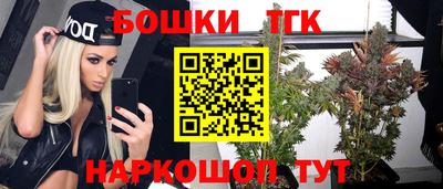 соль ск Заволжье