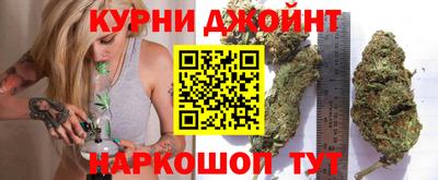 соль ск Заволжье