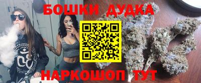 марки lsd Жуковский