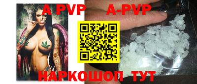 дурь Заводоуковск