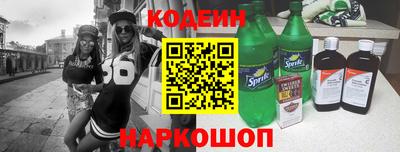 дурь Заводоуковск