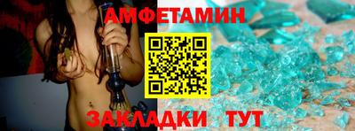 марки lsd Жуковский