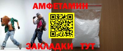 дурь Заводоуковск
