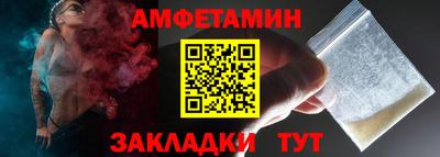 марки lsd Жуковский
