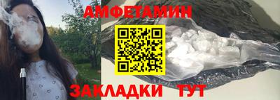 марки lsd Жуковский