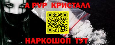 дурь Заводоуковск