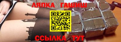 дурь Заводоуковск