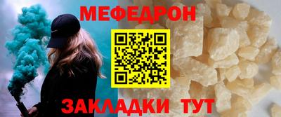 дурь Заводоуковск