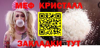 дурь Заводоуковск