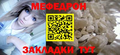 дурь Заводоуковск
