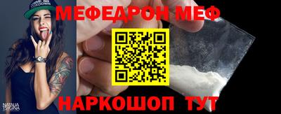 марки lsd Жуковский